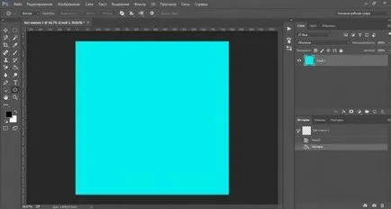 Hogyan írjunk szöveget egy kört a Photoshop lépésről lépésre