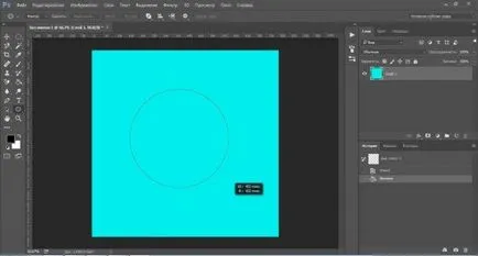 Hogyan írjunk szöveget egy kört a Photoshop lépésről lépésre