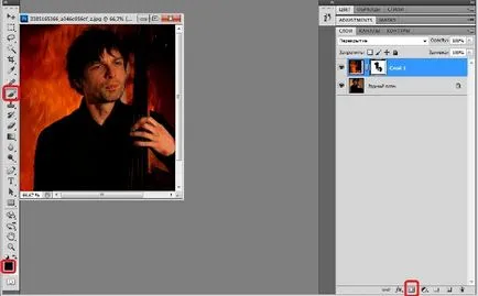 Hogyan kell alkalmazni a textúra a Photoshop (Photoshop) Hogyan kell alkalmazni a textúra a Photoshop