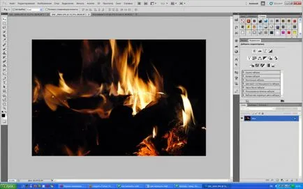Hogyan kell alkalmazni a textúra a Photoshop (Photoshop) Hogyan kell alkalmazni a textúra a Photoshop