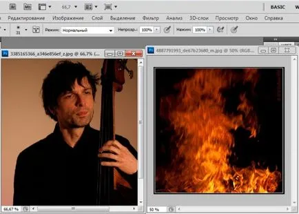 Hogyan kell alkalmazni a textúra a Photoshop (textúra) Hogyan kell alkalmazni a textúra a Photoshop