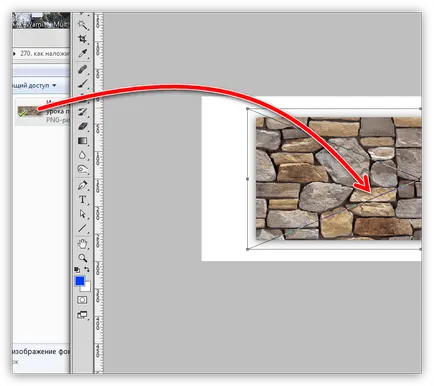 Hogyan kell alkalmazni a textúra a szöveget a Photoshop