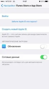 Hogyan hozzunk létre az Apple ID iphone