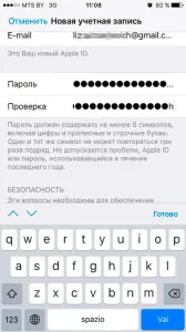 Hogyan hozzunk létre az Apple ID iphone