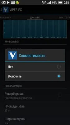 Hogyan állítsa be a hangerőt android