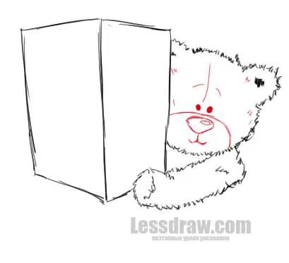 Hogyan kell felhívni a kártya, lessdraw