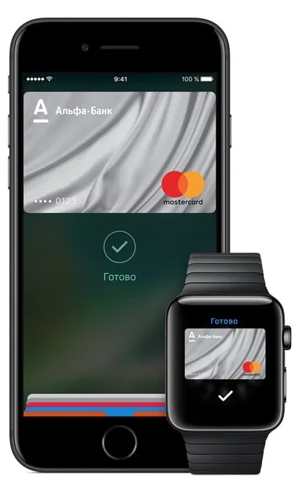 Hogyan kell helyesen konfigurálni alma fizetni iphone, apple óra, és a mac, amely a bankok által támogatott kérdésekre (alma) Hogyan kell helyesen konfigurálni alma fizetni iphone, apple óra, és a mac, amely a bankok által támogatott kérdésekre adott válaszok