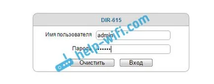 Hogyan változtassuk meg a jelszót a router admin másik