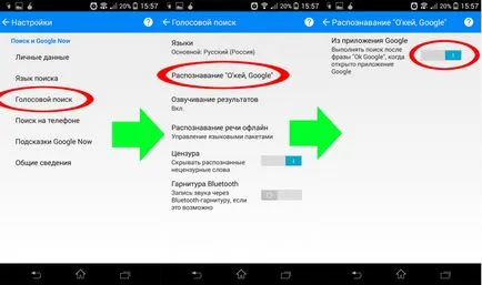 Hogyan hozzunk létre keresést a Google Android rendben