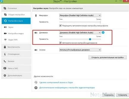 Hogyan állítsuk be a fülhallgatót skype