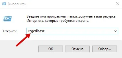 Hogyan korlátozások elkerülése „utazási okos bezlimitische” és a „minden” utólagos fizetés