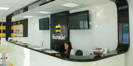 Hogyan talál egy személy által telefonszám segítségével egy adatbázis, vagy a CCA iroda vagy közösségi alkalmazások