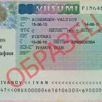 Hogyan bocsát a schengeni vízum saját lépésről lépésre (kérdés) Hogyan bocsát a schengeni vízum saját lépésről lépésre