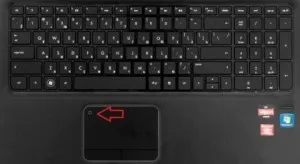 Hogyan kapcsoljuk ki a touchpad egy laptop három egyszerű és kényelmes módon (touchpad) Hogyan kapcsoljuk ki a touchpad egy laptop három egyszerű és kényelmes módja