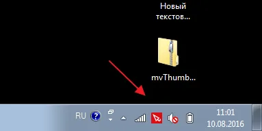 Hogyan tilthatom le a Avira időben