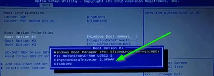 Hogyan tilthatom le a biztonságos rendszerindítás a laptop BIOS