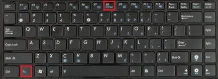 Hogyan kapcsoljuk ki a touch pad lenovo laptop - 4 módon (laptop) Hogyan kapcsoljuk ki a touch pad lenovo laptop - 4 Ways