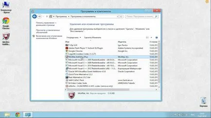 Hogyan tilthatom le a McAfee vírusirtó windose 8 (McAfee) Hogyan tilthatom le a McAfee vírusirtó windose 8