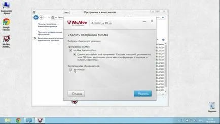 Hogyan tilthatom le a McAfee vírusirtó windose 8 (real-time) Hogyan tilthatom le a McAfee vírusirtó windose 8