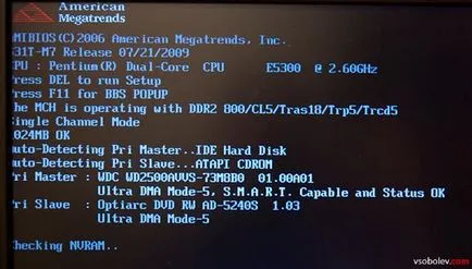 Hogyan kapcsoljuk ki a szülői felügyelet a Windows 7 - a szerző projekt eva (windows) Hogyan kapcsoljuk ki a szülői felügyelet a Windows 7 - a szerző projekt eva