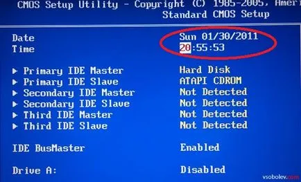 Hogyan kapcsoljuk ki a szülői felügyelet a Windows 7 - a szerző projekt eva (tervezet) Hogyan kapcsoljuk ki a szülői felügyelet a Windows 7 - a szerző projekt eva