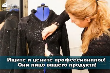 Hogyan kell megnyitni egy stúdió 5 lépés, hogy létre egy ruházati üzlet!