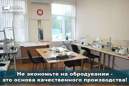 Hogyan kell megnyitni egy stúdió 5 lépés, hogy létre egy ruházati üzlet!