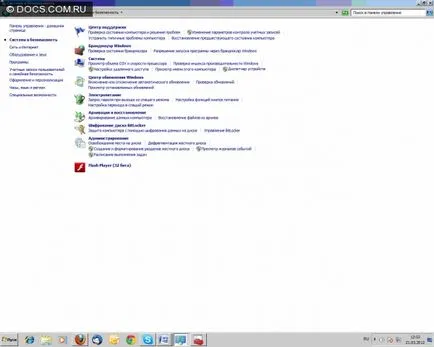 Hogyan kell megnyitni portokat a tűzfalon windows 7