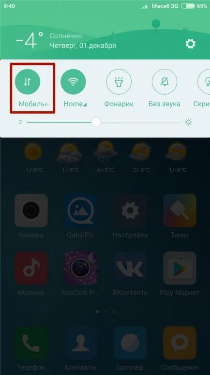 Hogyan lehet letiltani a mobil internet a android