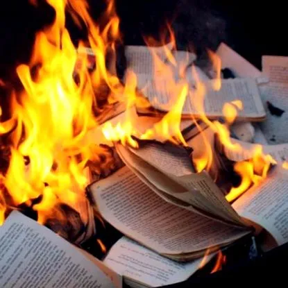 книгите