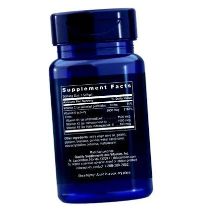 mk-4 vitamin