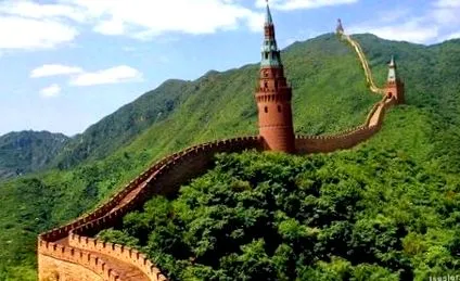 кинескиот денот
