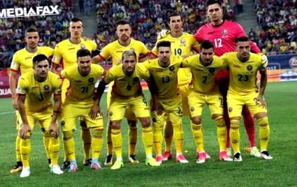 романија мечот
