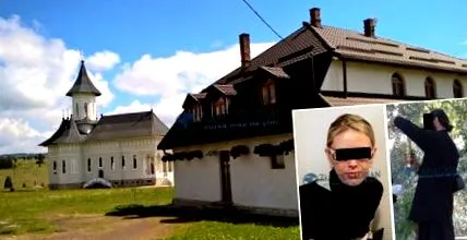 клуж