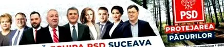 космедіка вражає