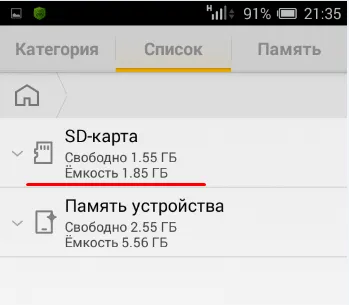 Hogyan át fényképeket az USB flash meghajtó, mobiltelefon, tablet (letöltés) Hogyan át fényképeket az USB flash meghajtó, mobiltelefon, tablet