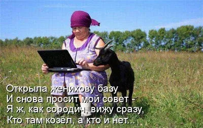 Hogyan leiratkozni üzenetek és idézi néhány barátja a választ Kérdések (napló beállítások) Hogyan leiratkozni üzenetek és idézi néhány barátja kérdések megválaszolására