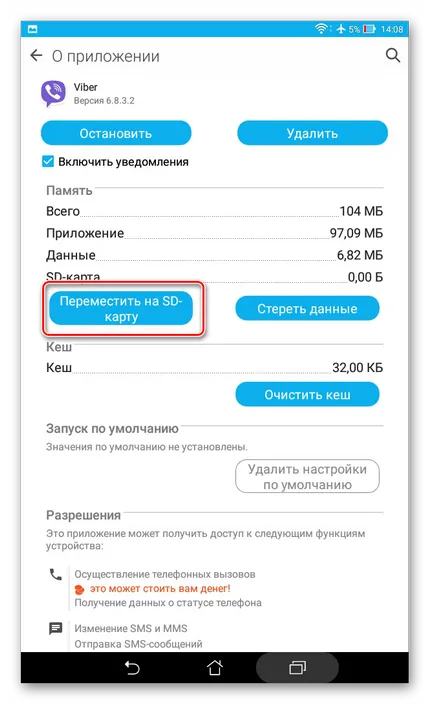 Hogyan átvinni androidos alkalmazásokat a memóriakártyára