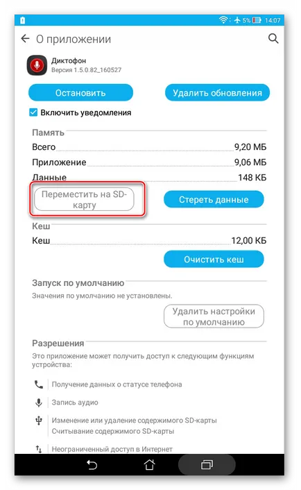Hogyan átvinni androidos alkalmazásokat a memóriakártyára