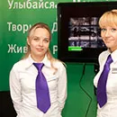 Hogyan lehet csatlakozni a szomszédos régiókban mts (szomszédos) Hogyan lehet csatlakozni a szomszédos régiók mts