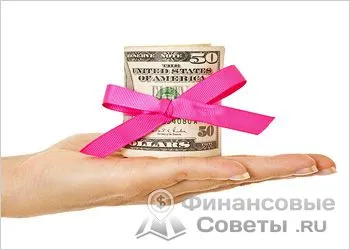 Hogyan juthat el a támogatás a kisvállalkozások számára -, hogyan lehet az állami támogatást a kisvállalkozások