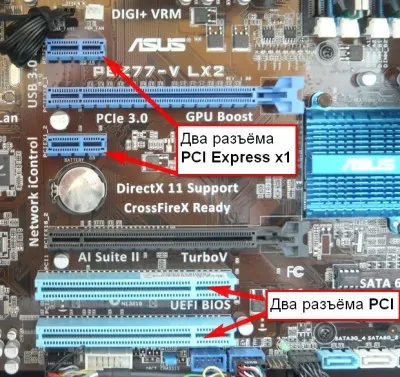 Hogyan lehet csatlakoztatni a hangkártya (dugó hangkártya) Hogyan lehet csatlakoztatni a hangkártya