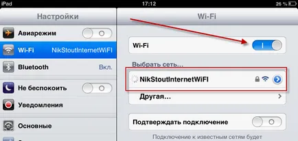 Hogyan lehet csatlakozni az internetre aypad laptop
