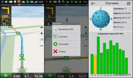 Hogyan kell használni Android-Navitel útmutató