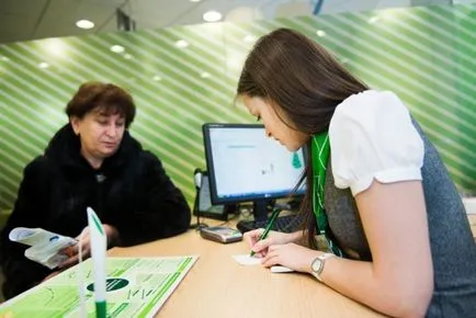 Hogyan tegyük pénz a kártyán Takarékpénztár telefonon, ATM, kiwi videó