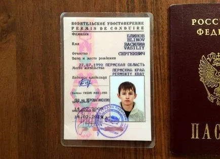 Hogyan juthat el a nemzetközi jog és mely országokban van szükségük (get) Hogyan juthat el a nemzetközi joggal és mely országokban van szükség,