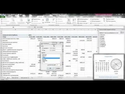 Hogyan számoljuk ki az ismétlések számát, excel minden (count) Hogyan számolja az ismétlések számát, excel minden