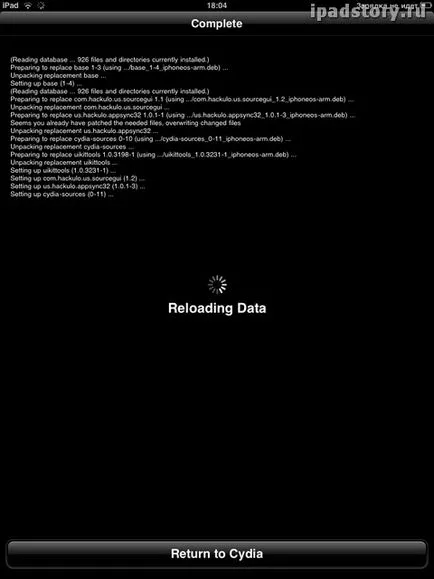 Hogyan kell használni cydia, minden a ipad