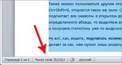 Hogyan számoljuk ki a karakterek száma a Word (word)