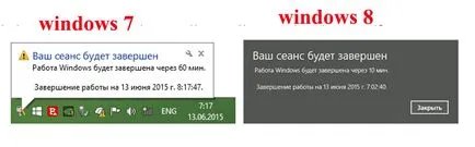 Hogyan, hogy a számítógépet egy időzítő